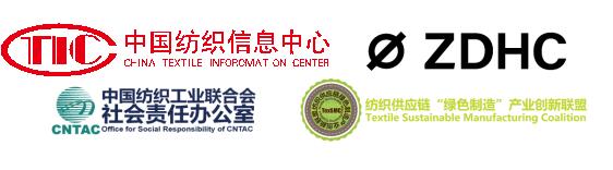 主辦方.jpg