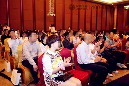 英國(guó)傳統(tǒng)文化