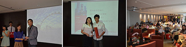 新加坡移民沙龍 新加坡投資移民