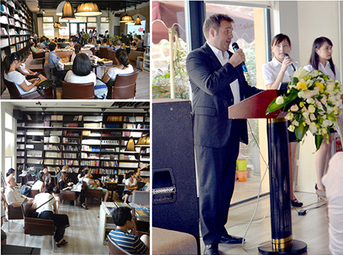 移民項目發布會 移民項目發布會