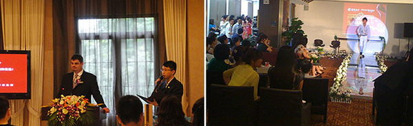 移民項目分享會 投資移民