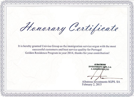 永銘國(guó)際榮膺葡萄牙2014“最佳移民機(jī)構(gòu)”獎(jiǎng)