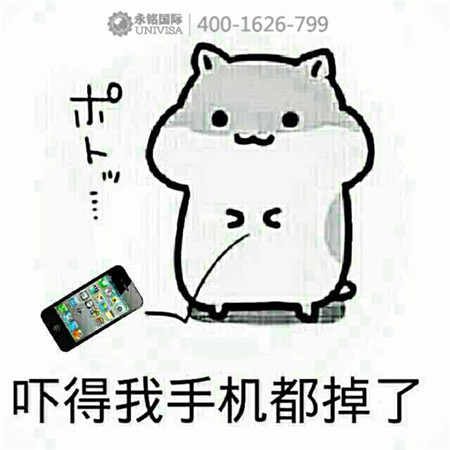 香港CRS提前引爆！中國全球征稅時代即將開啟！